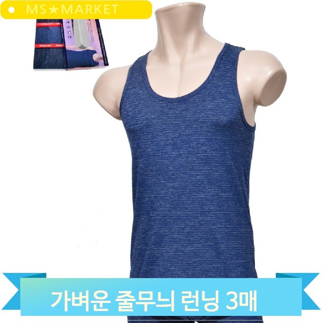 (주)대창 이미지
