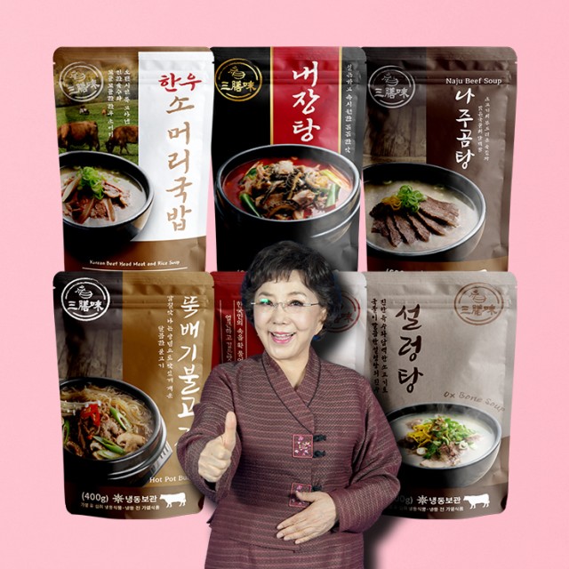 순대국.한우내장탕 이미지