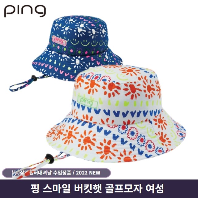 (주)삼양인터내셔날 이미지