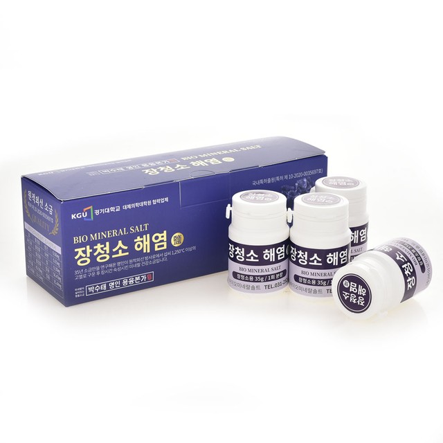 (주)태평그린바이오텍 이미지