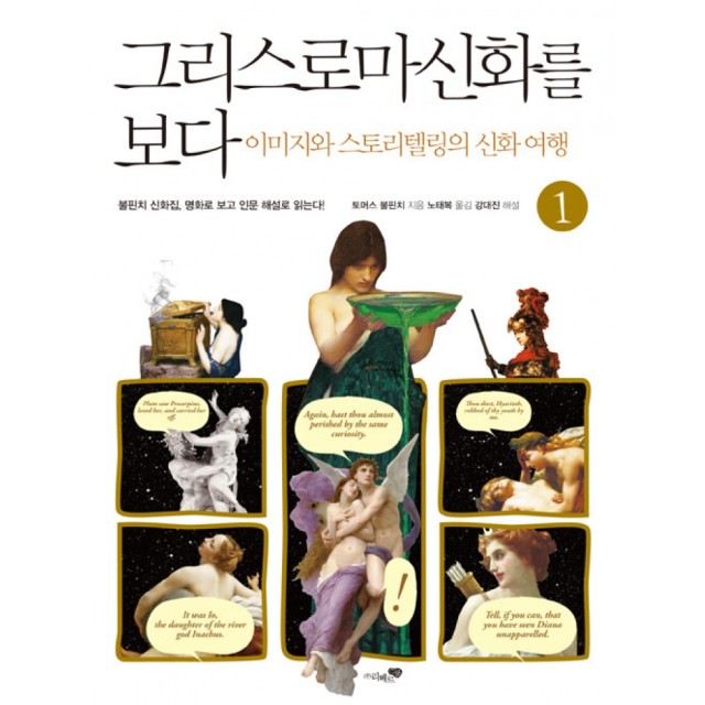 리베르 이미지