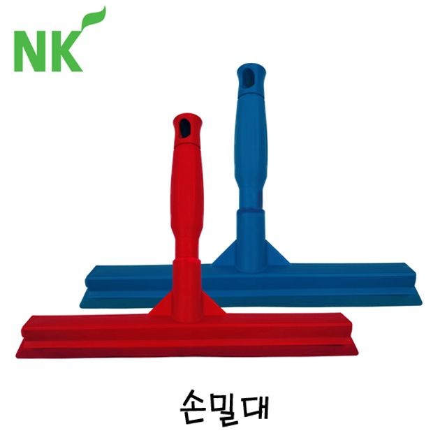 주식회사엔케이 이미지