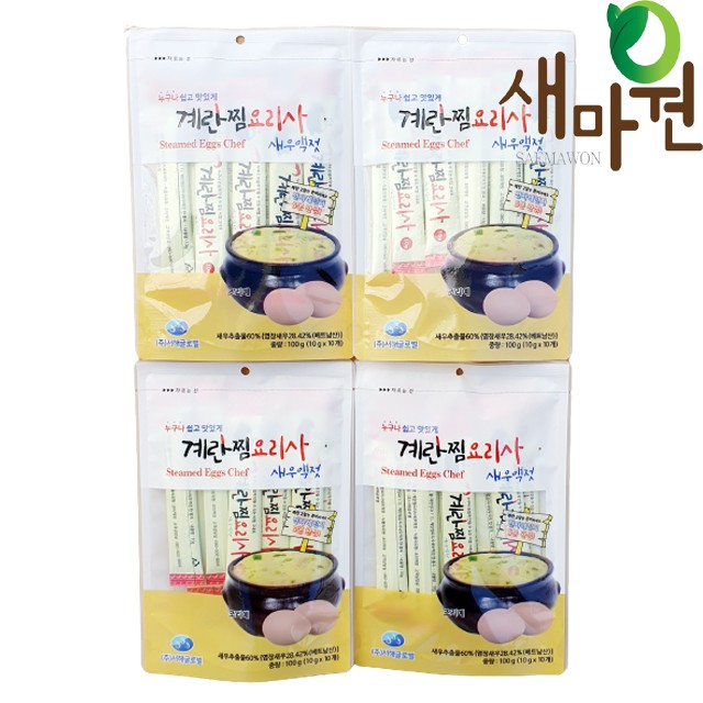 (주)서해글로벌 이미지