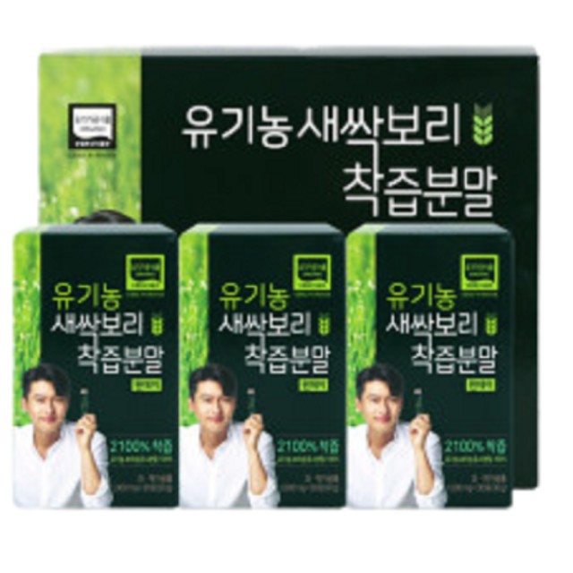 (주)에이치엘사이언스 이미지