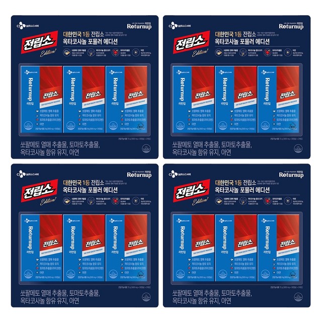또와상점 이미지