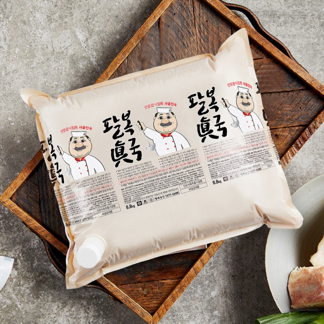팔복식품 이미지