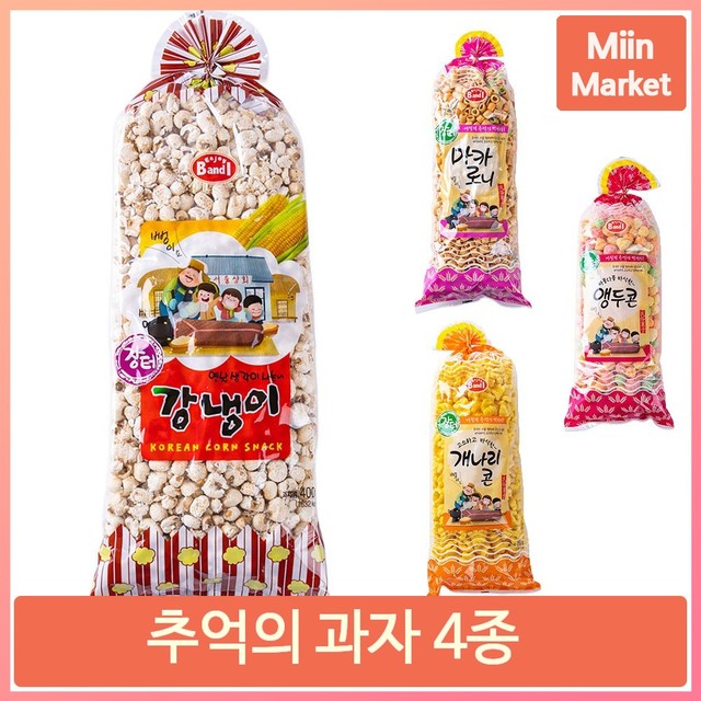 동서제과 이미지