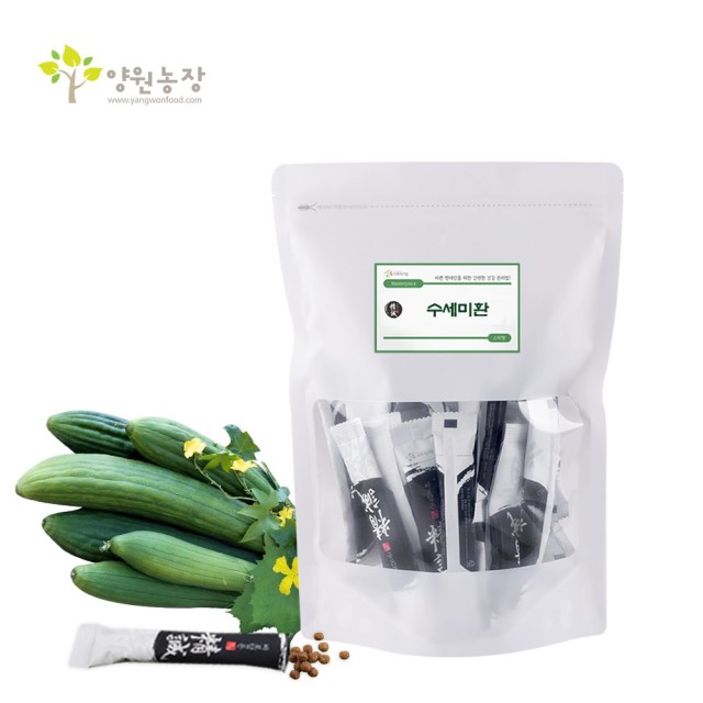녹색제분소 이미지