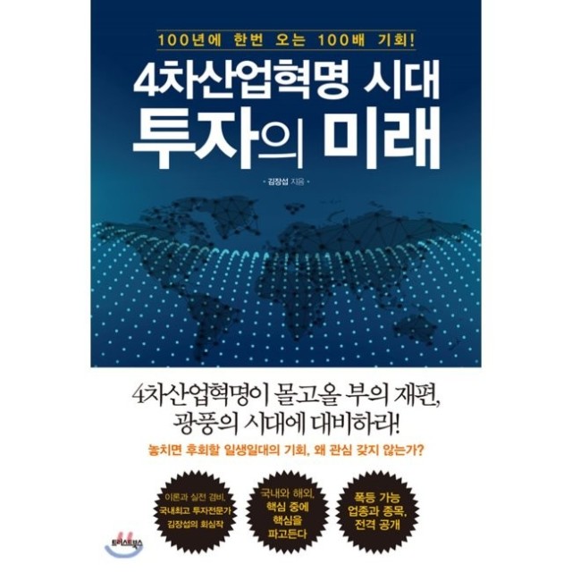 예스산업 이미지