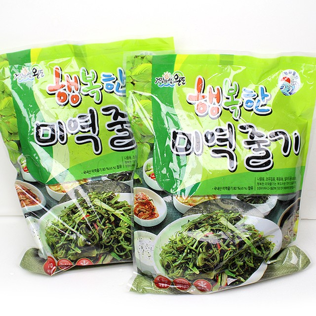 행복물산 이미지