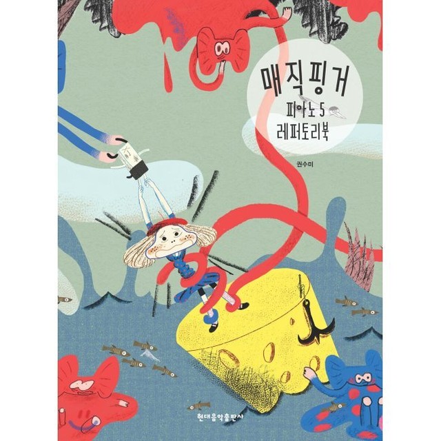 예술매직 이미지
