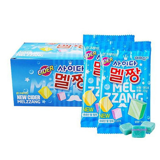 아이스문방구 이미지