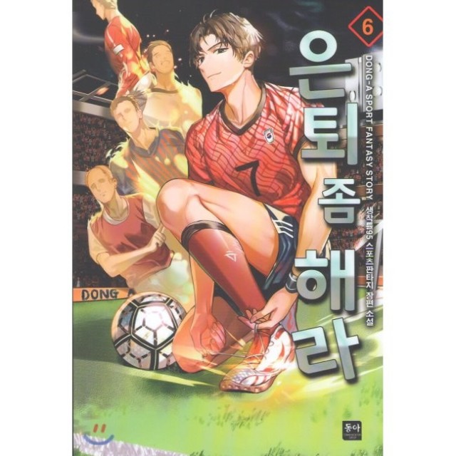 이미지