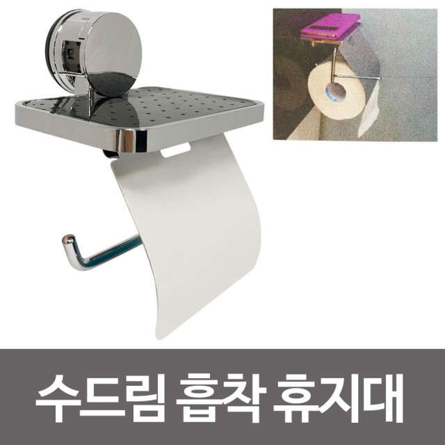 수드림 이미지