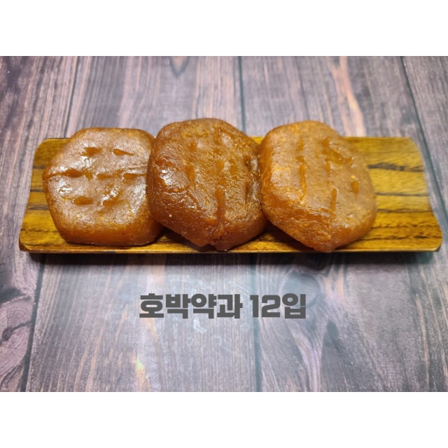 수복 이미지