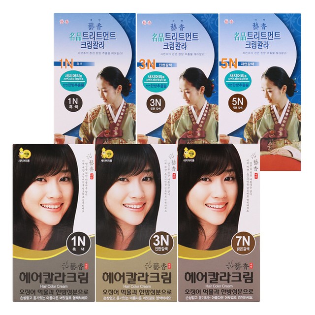 화인헤어 이미지