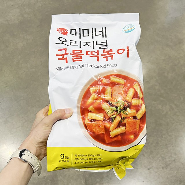 미미네 이미지