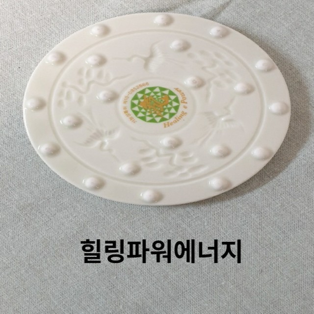 대운운기 이미지
