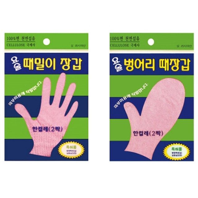 세신산업 이미지