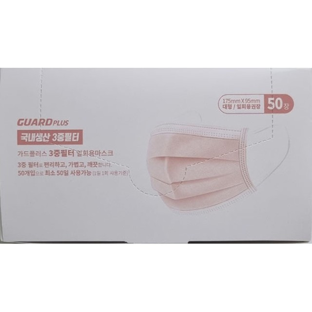 케이와이컴퍼니 이미지