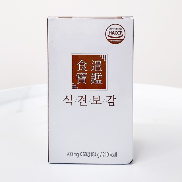 (주)세움바이오텍 이미지