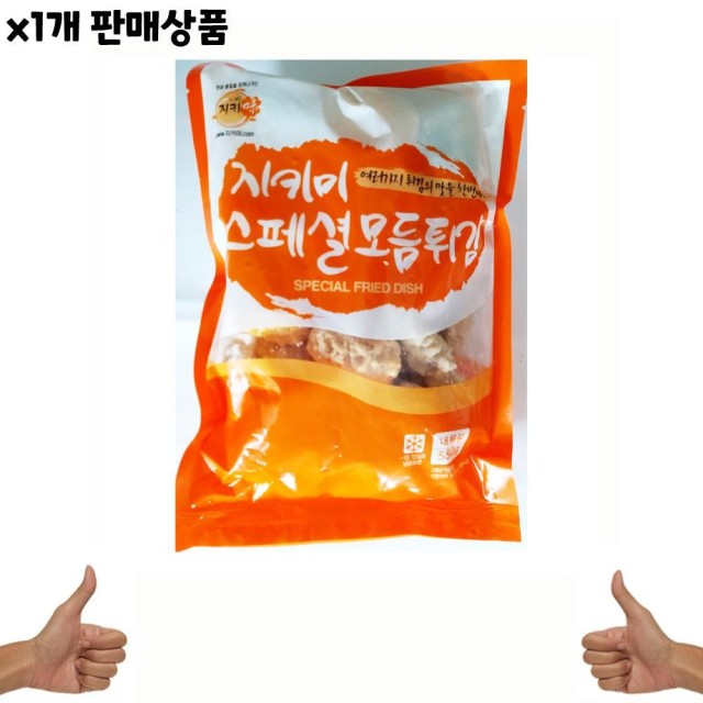 청명푸드 이미지