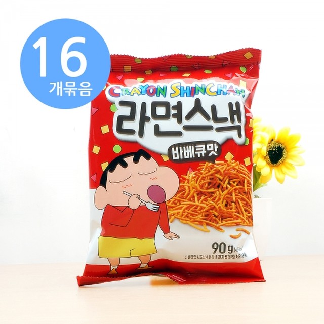 디에이치푸드 이미지