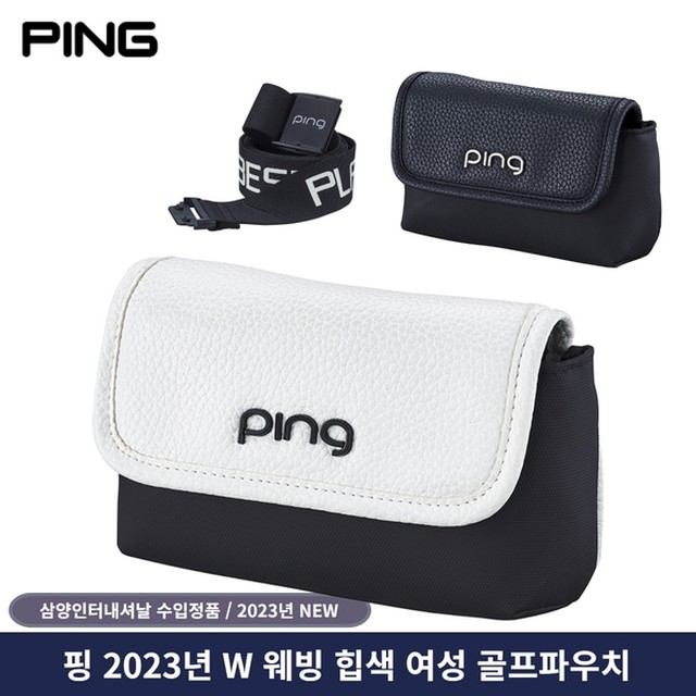 (주)삼양인터내셔날 이미지