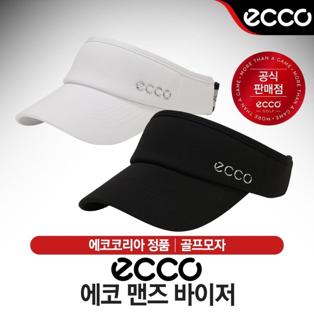 에코맨즈 이미지