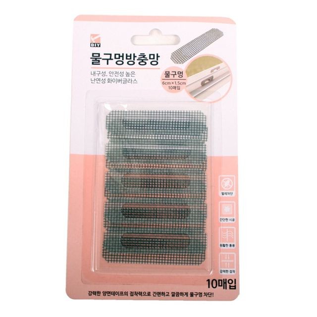 춈 이미지