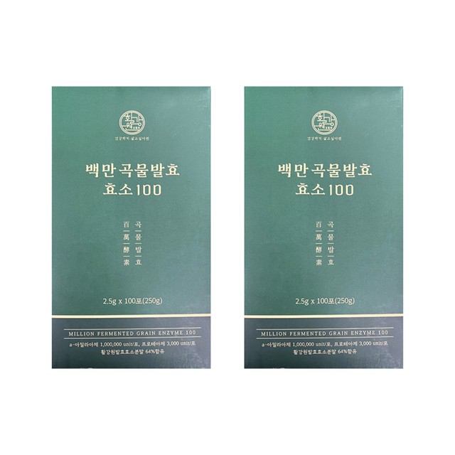 주식회사 컵풀 이미지