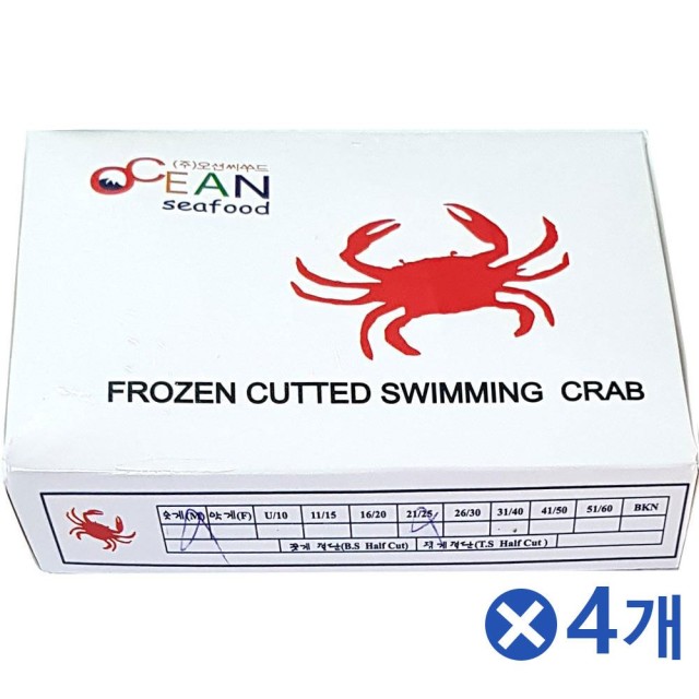 오션씨푸드 이미지