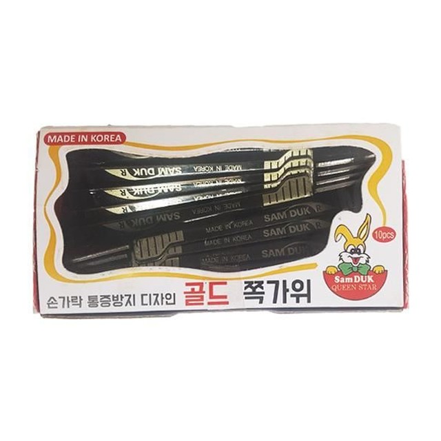 한성시스템 이미지