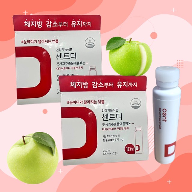 (주)서흥헬스케어 이미지