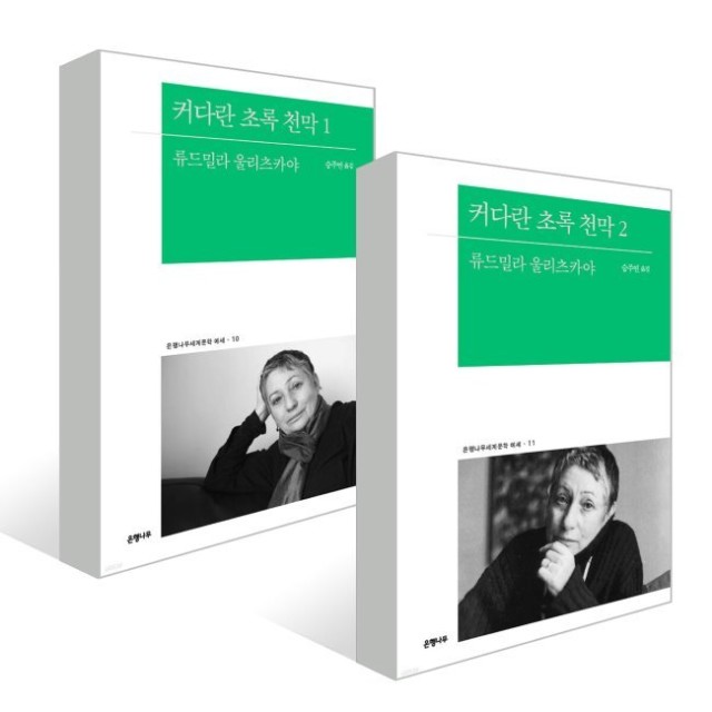 예스천막 이미지