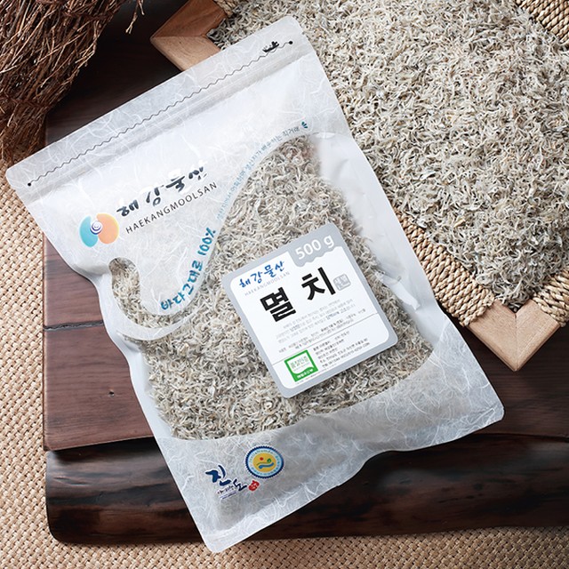 해강물산 이미지