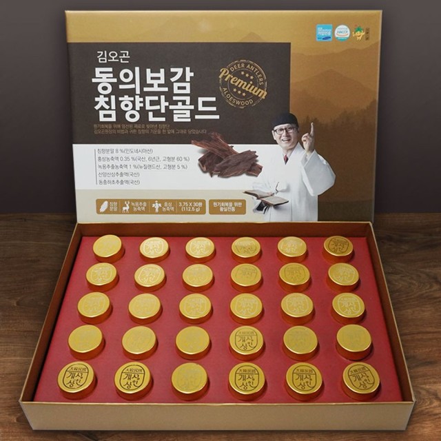 (주)개성상인 이미지