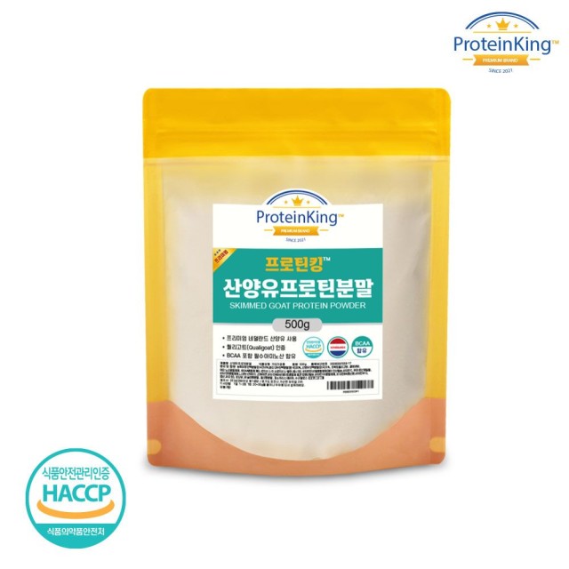 성진식품 이미지