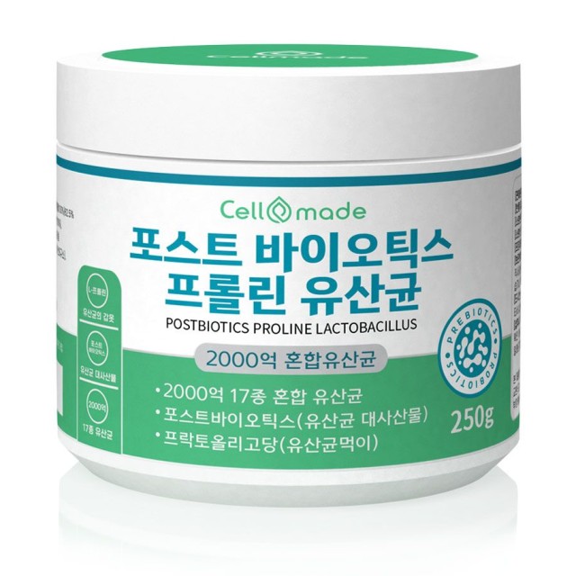 (주)성진바이오 제1공장 이미지