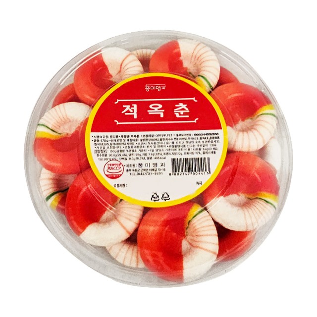 가보로 이미지