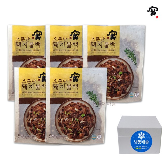 (주)견우푸드 이미지