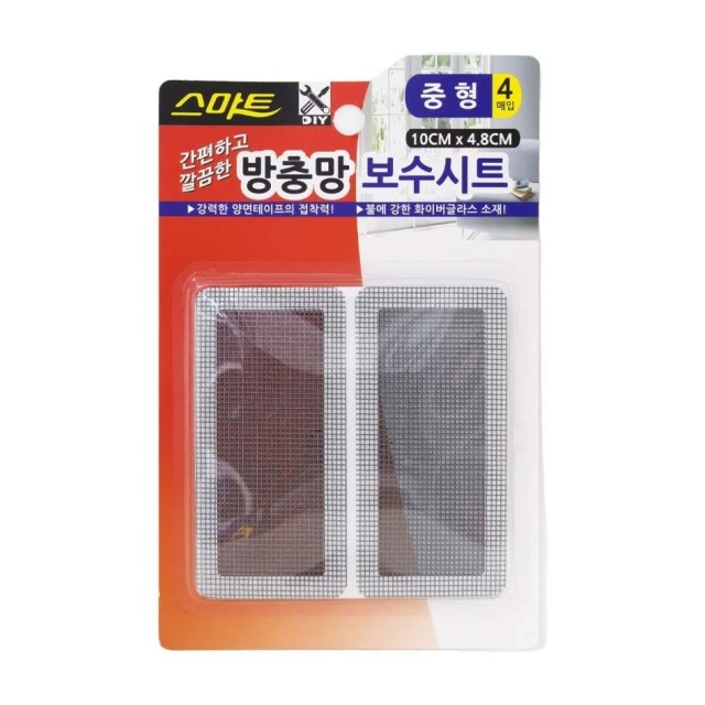 에스엠케이 이미지