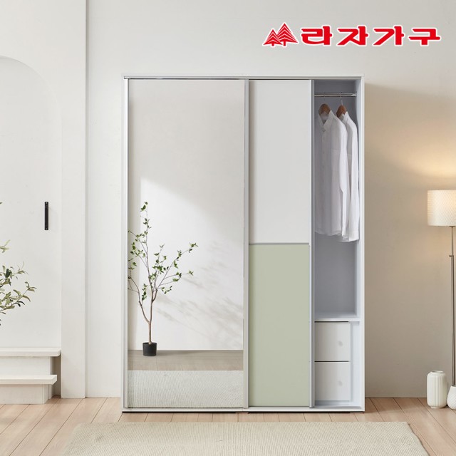 라자가구 이미지
