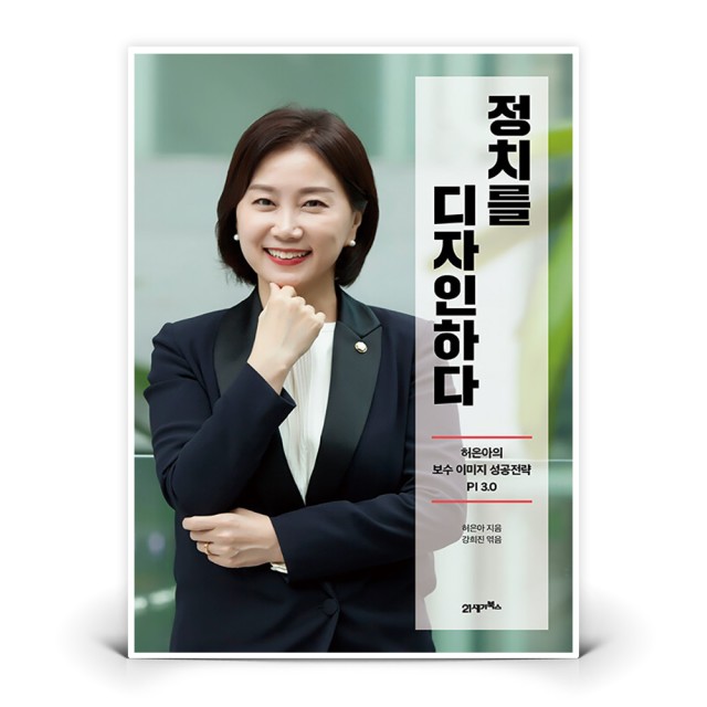 21세기디자인 이미지