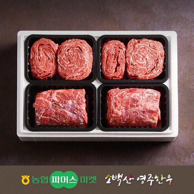 영주농협파머스마켓 이미지