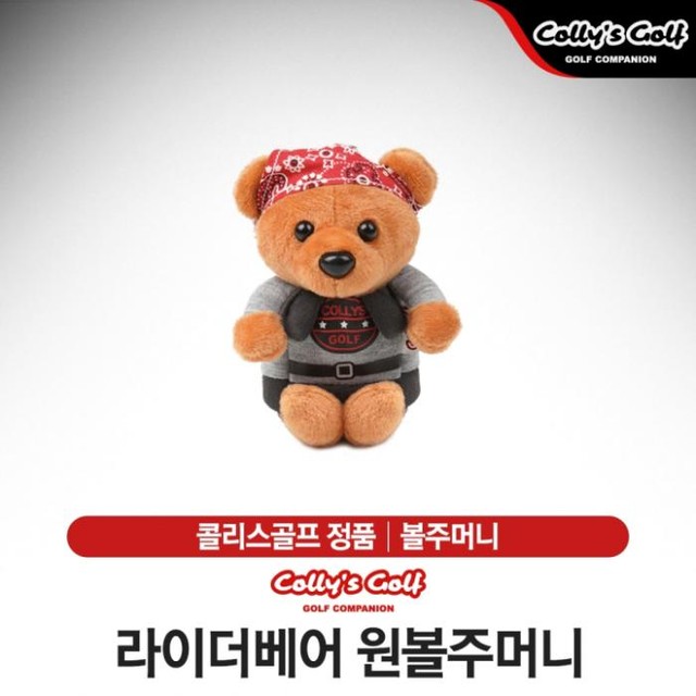 콜리스 이미지