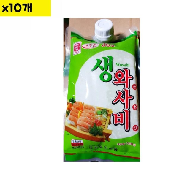 승진식품 이미지