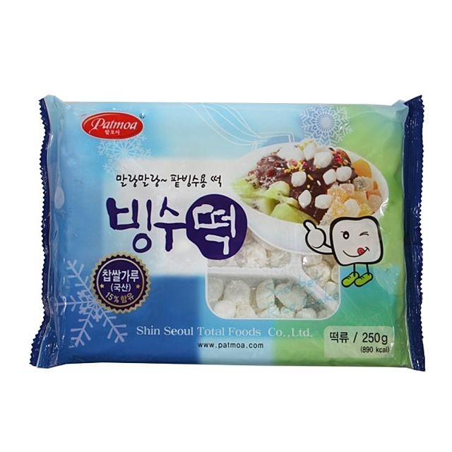 신흥떡 이미지