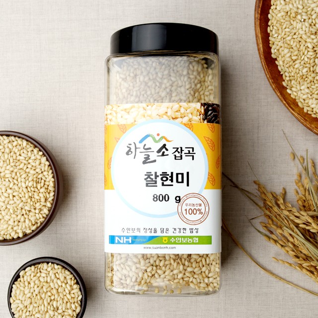 수안보농협가공공장 이미지