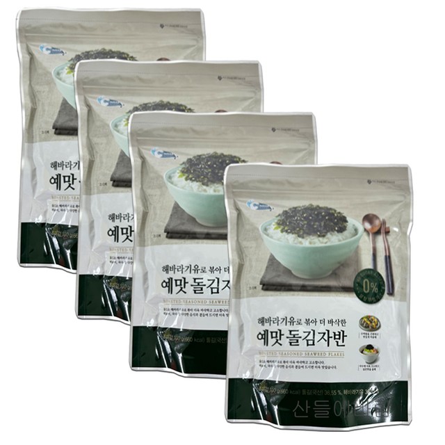 (주)씨위드 이미지